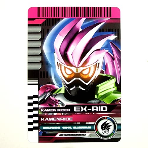 Amazon.co.jp: ディケイド ライダーカードアーカイブス ネオ 018